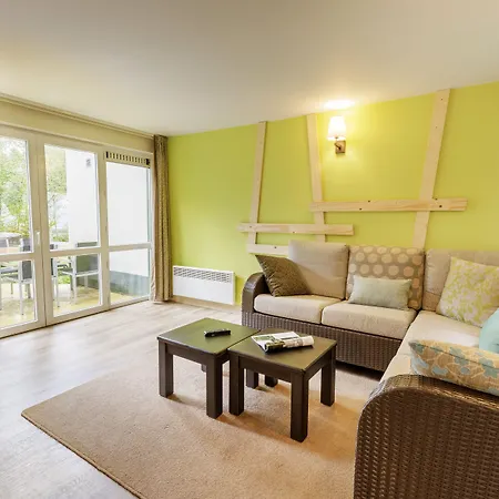 Center Parcs Les Ardennes 假日公园 维尔雅尔姆