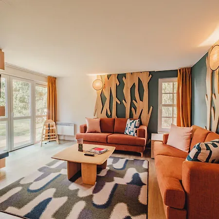 假日公园 Center Parcs Les Ardennes 3*